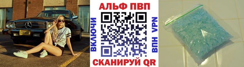 Что такое Белая Холуница Марихуана  Амфетамин  Alpha PVP  ГАШИШ  МЕФ 