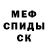 Амфетамин VHQ Baby Moon