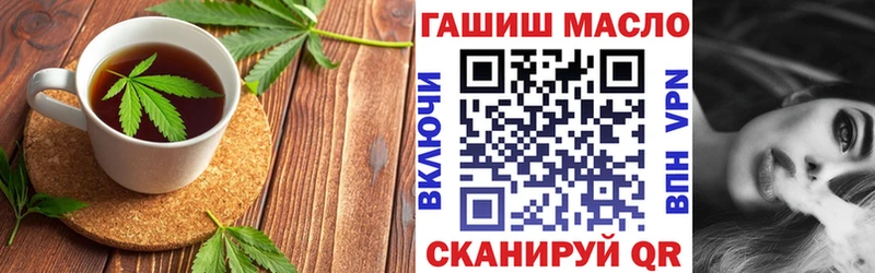 Canna-Cookies конопля  OMG ссылка  Белая Холуница 