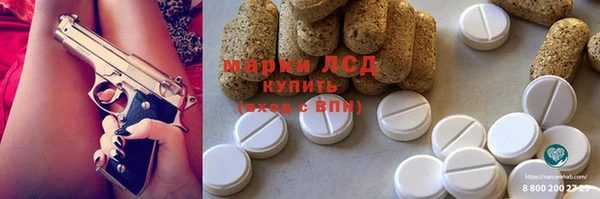 MDMA Баксан
