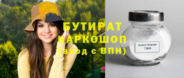 скорость mdpv Балабаново