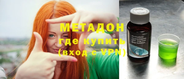 MDMA Баксан