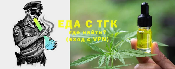скорость mdpv Балабаново