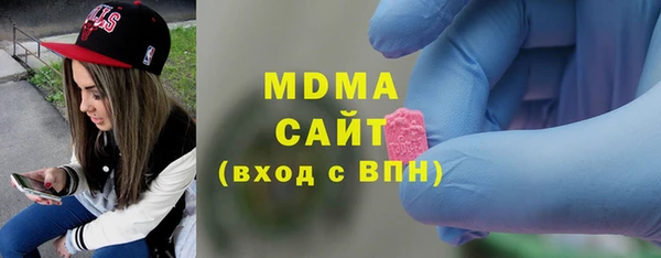 MDMA Баксан