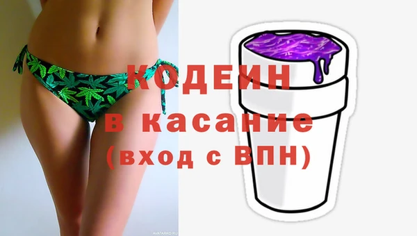 MDMA Баксан