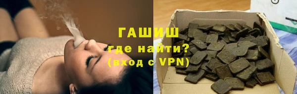 MDMA Баксан