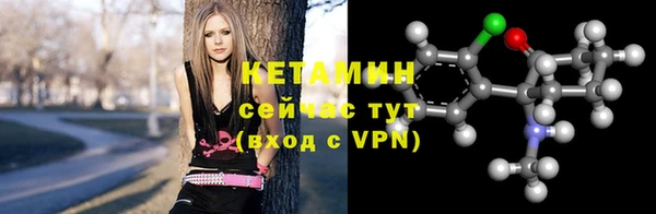 скорость mdpv Балабаново