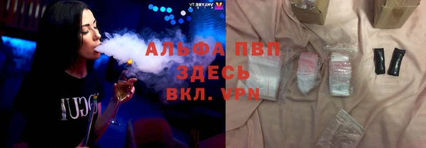 скорость mdpv Балабаново