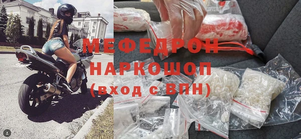 MDMA Баксан