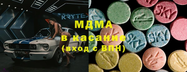 скорость mdpv Балабаново