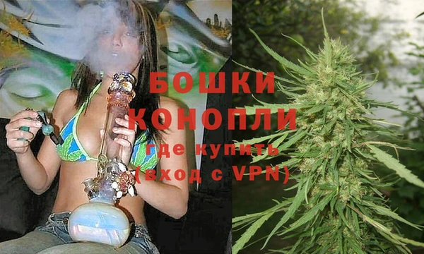 MDMA Баксан
