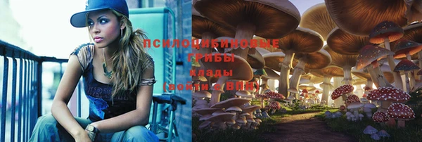 MDMA Баксан