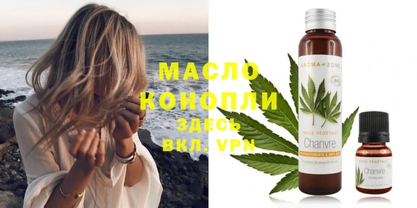MDMA Баксан