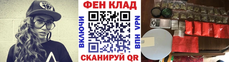 Первитин Methamphetamine  mega   Белая Холуница  где можно купить наркотик 